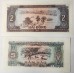 VIETNAM 1976 TWO 2 and FIVE 5 DONG BANKNOTES